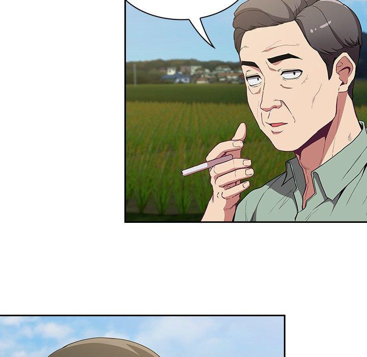 陌生的未婚妻 第 27 話 第5页