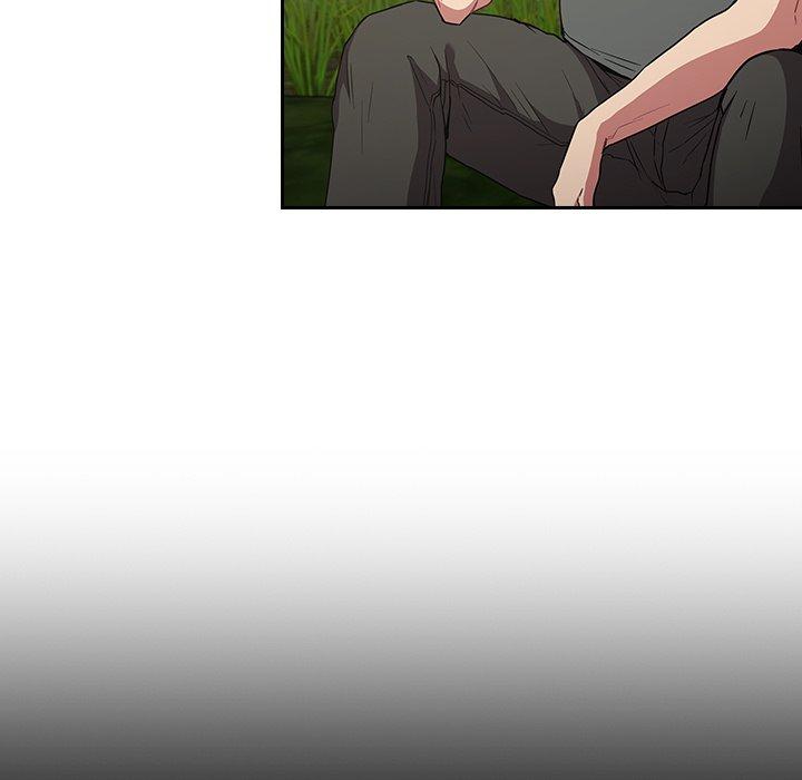 陌生的未婚妻 第 27 話 第17页