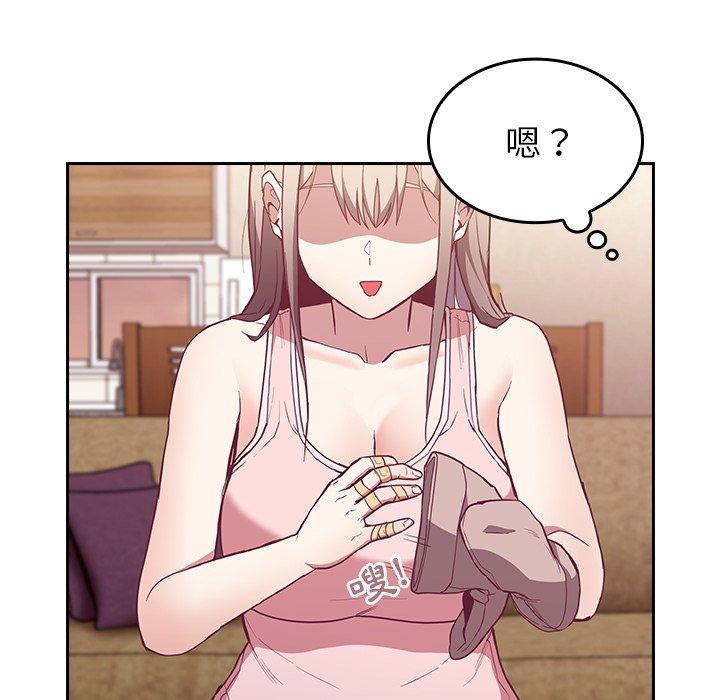 陌生的未婚妻 第 27 話 第114页