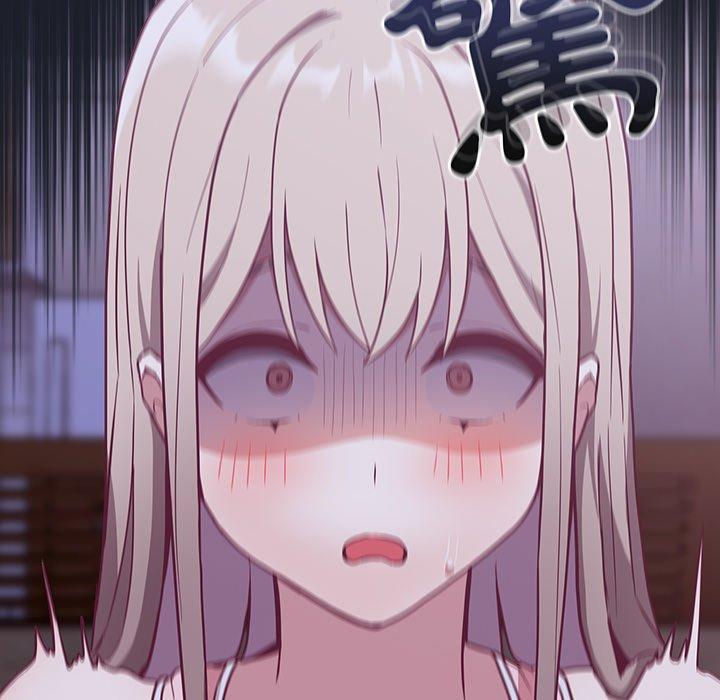 陌生的未婚妻 第 27 話 第136页