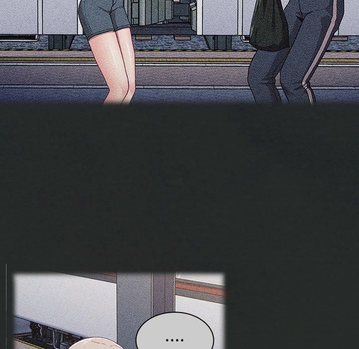 陌生的未婚妻 第 29 話 第11页