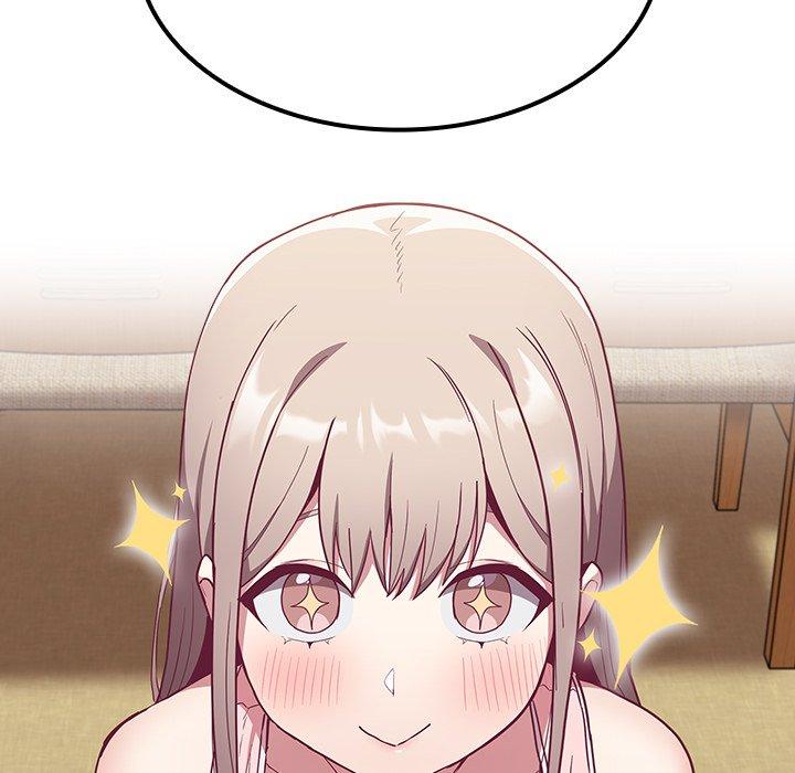 陌生的未婚妻 第 31 話 第48页