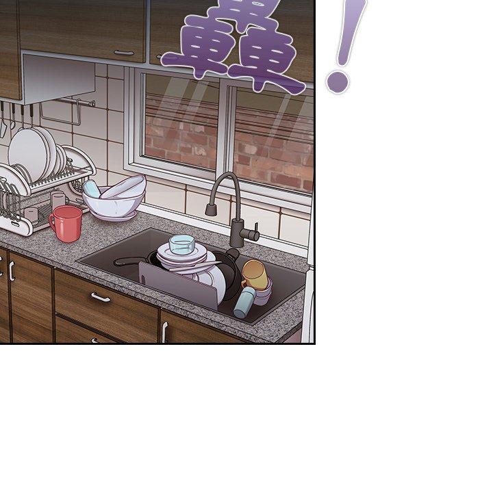 陌生的未婚妻 第 31 話 第55页