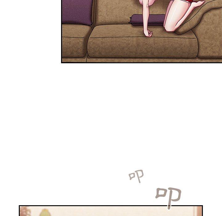 陌生的未婚妻 第 31 話 第68页
