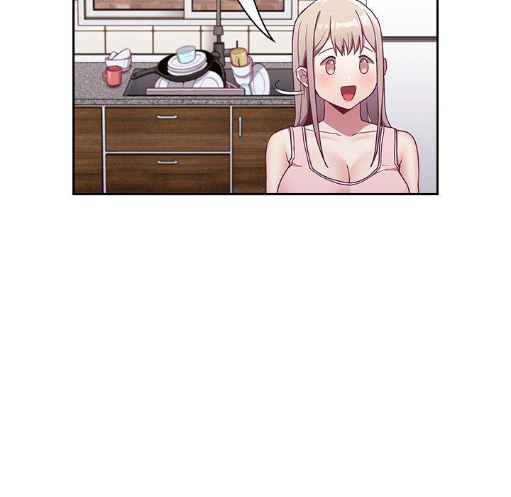 陌生的未婚妻 第 31 話 第82页