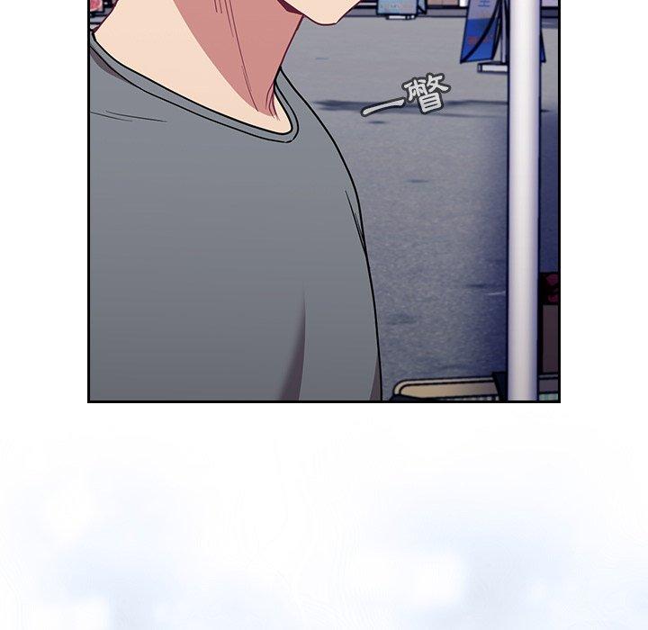 陌生的未婚妻 第 31 話 第131页