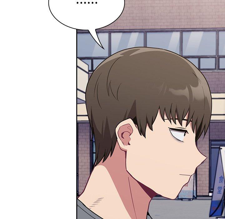 陌生的未婚妻 第 31 話 第128页