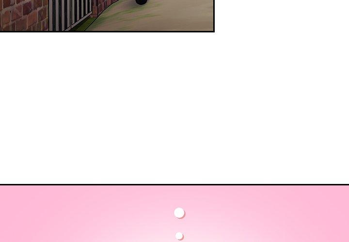 陌生的未婚妻 第 33 話 第4页