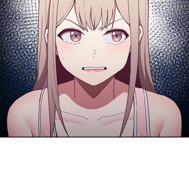 陌生的未婚妻 第 33 話 第7页