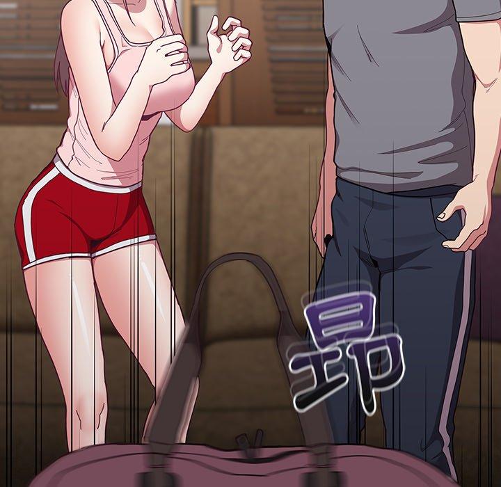 陌生的未婚妻 第 33 話 第54页