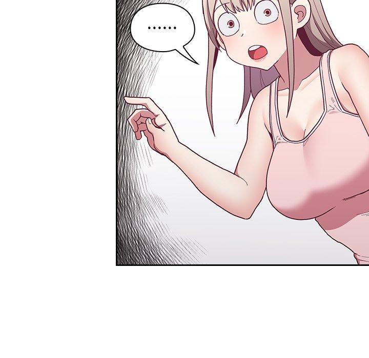 陌生的未婚妻 第 33 話 第82页