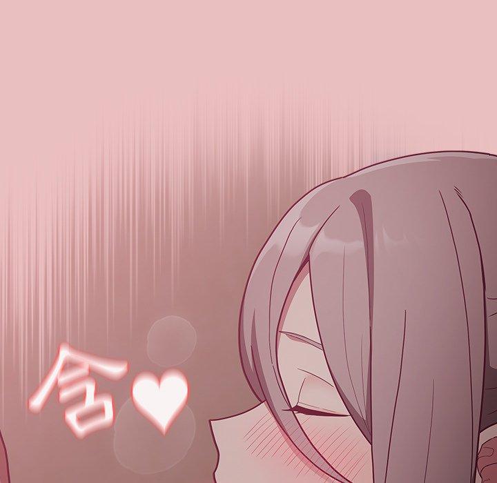 陌生的未婚妻 第 35 話 第97页