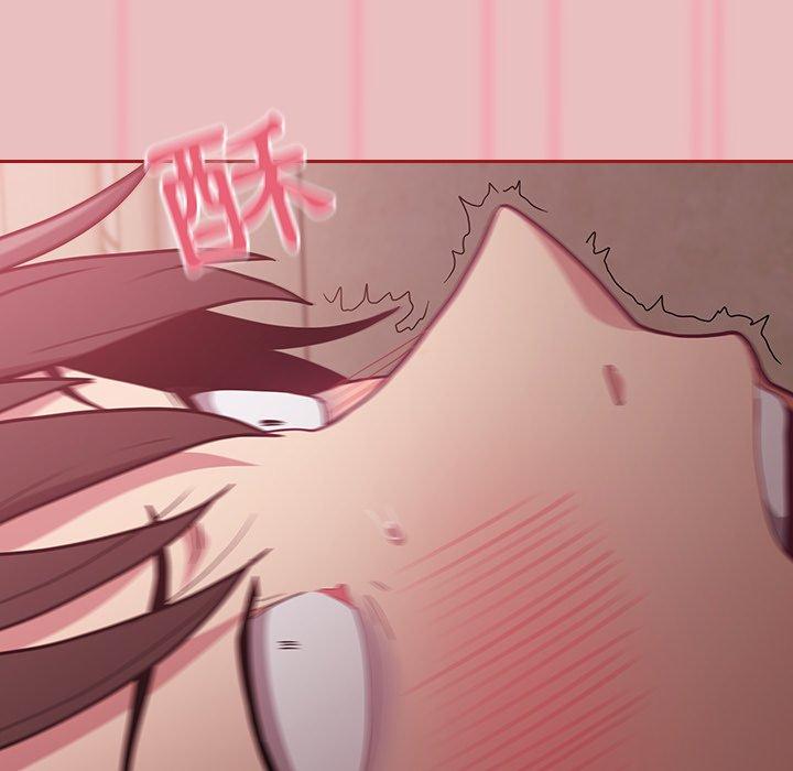 陌生的未婚妻 第 35 話 第100页