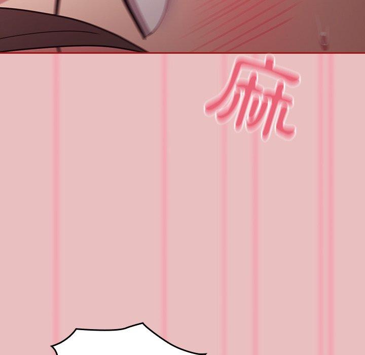 陌生的未婚妻 第 35 話 第101页