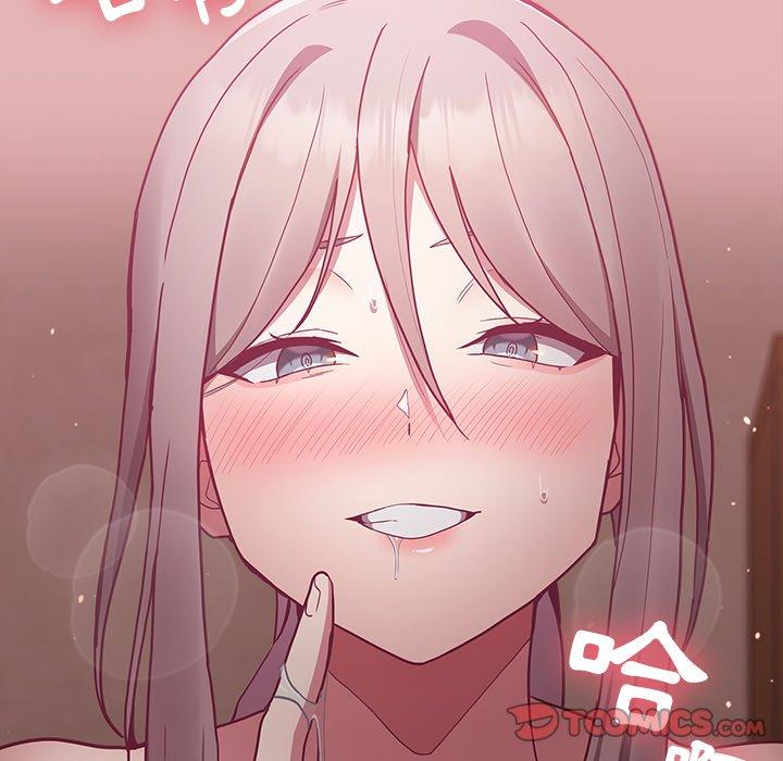 陌生的未婚妻 第 35 話 第129页