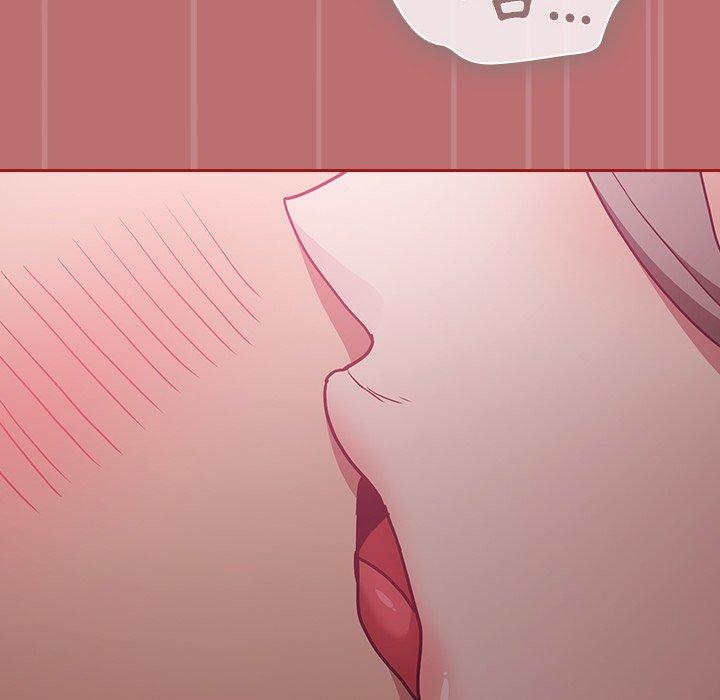 陌生的未婚妻 第 35 話 第148页