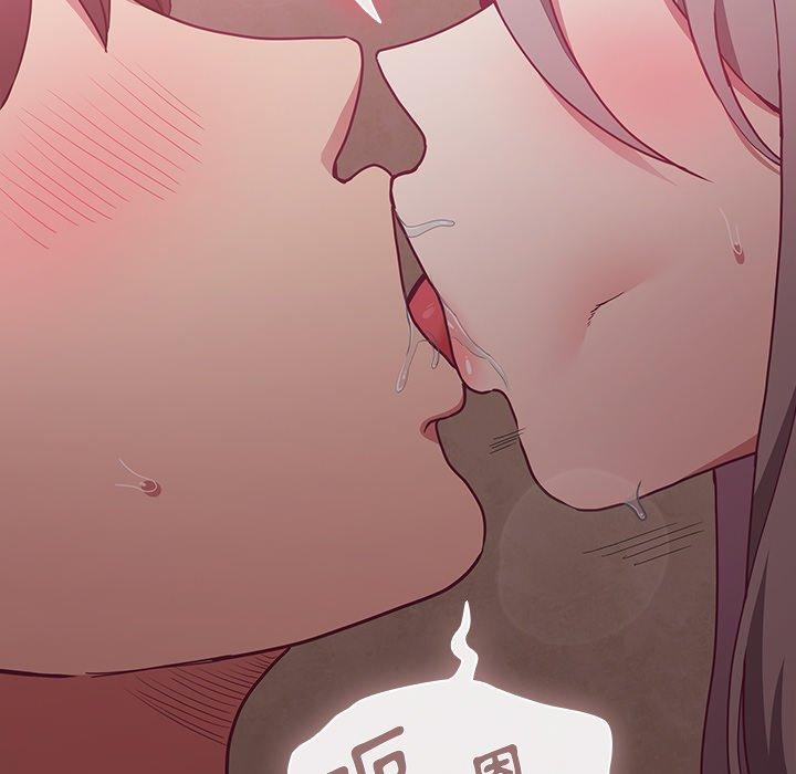 陌生的未婚妻 第 35 話 第153页