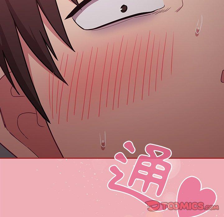 陌生的未婚妻 第 35 話 第165页