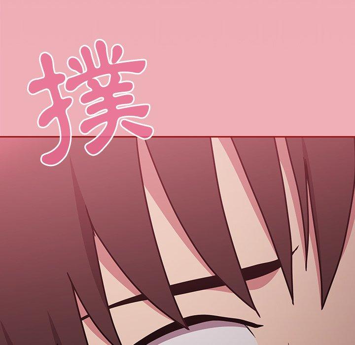 陌生的未婚妻 第 35 話 第164页