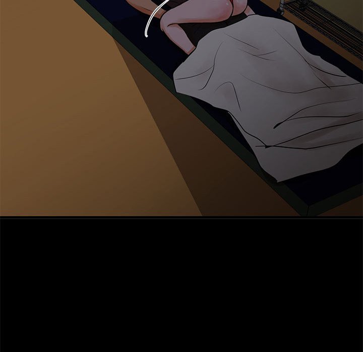 為了一億元 第15章 第53页