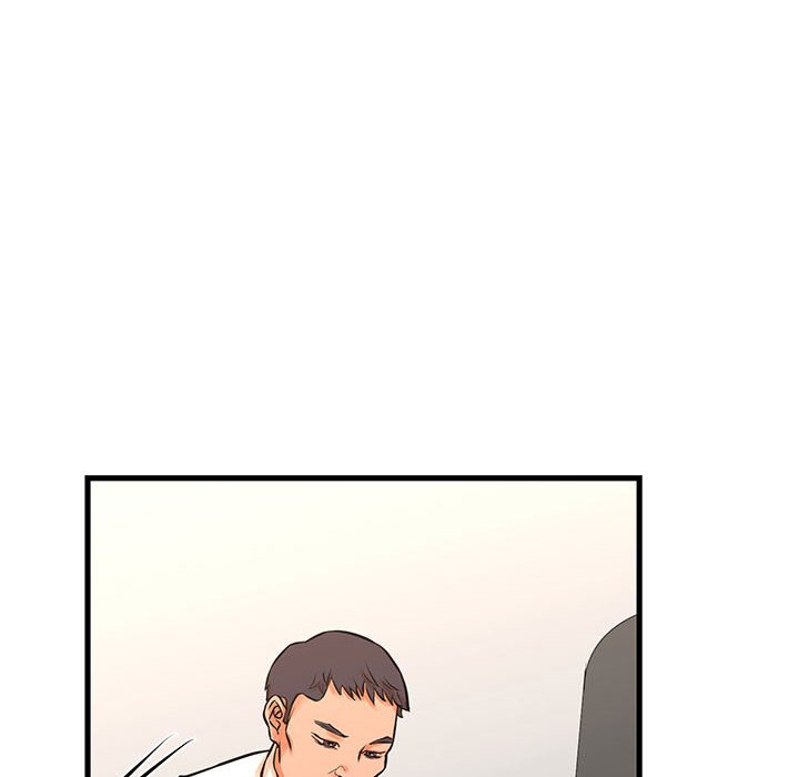為了一億元 第15章 第69页