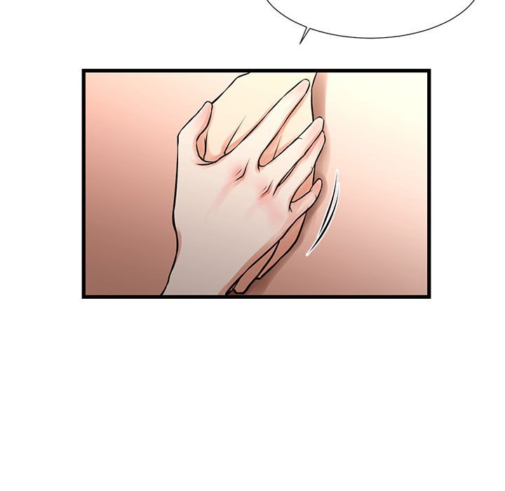 為了一億元 第20章 第47页