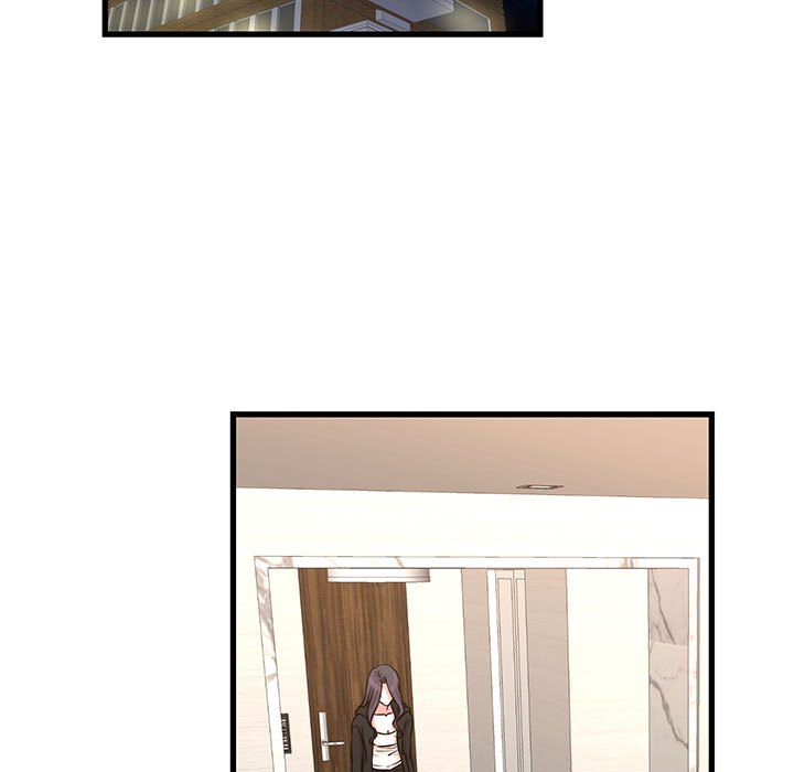 為了一億元 第21章 第5页