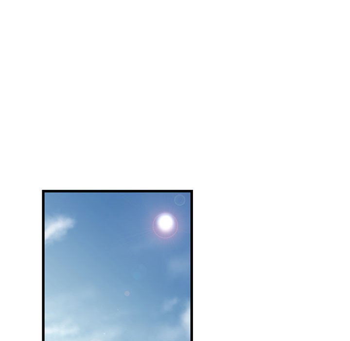 為了一億元 第23章 第23页