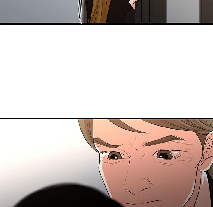 為了一億元 第24章 第71页