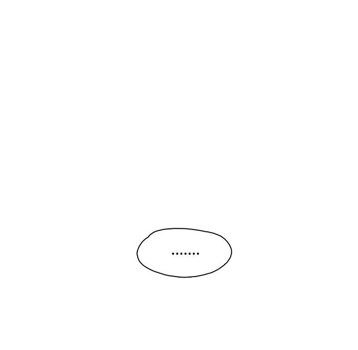 今天的老公 第11話 第12页