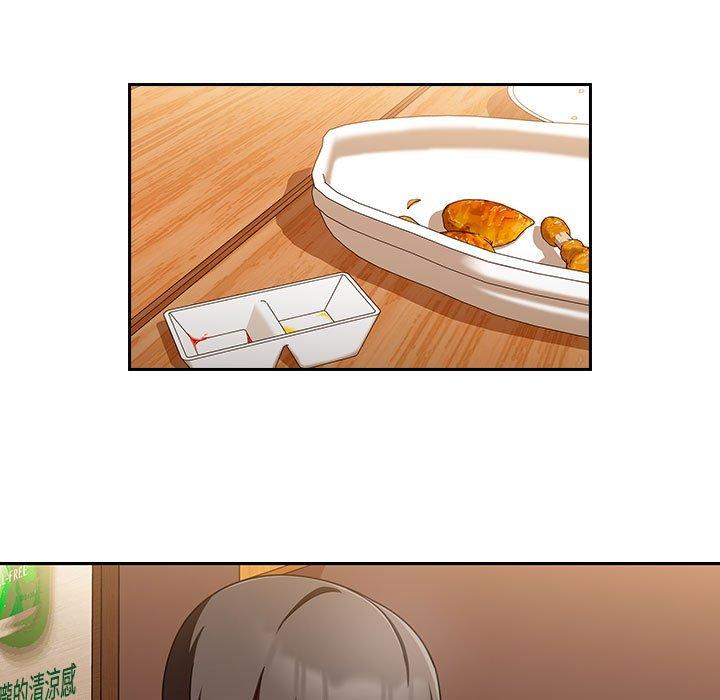 歡迎加入粉絲團！ 第 15 話 第59页