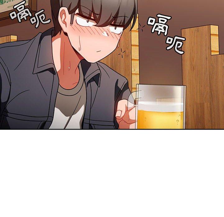 歡迎加入粉絲團！ 第 15 話 第60页
