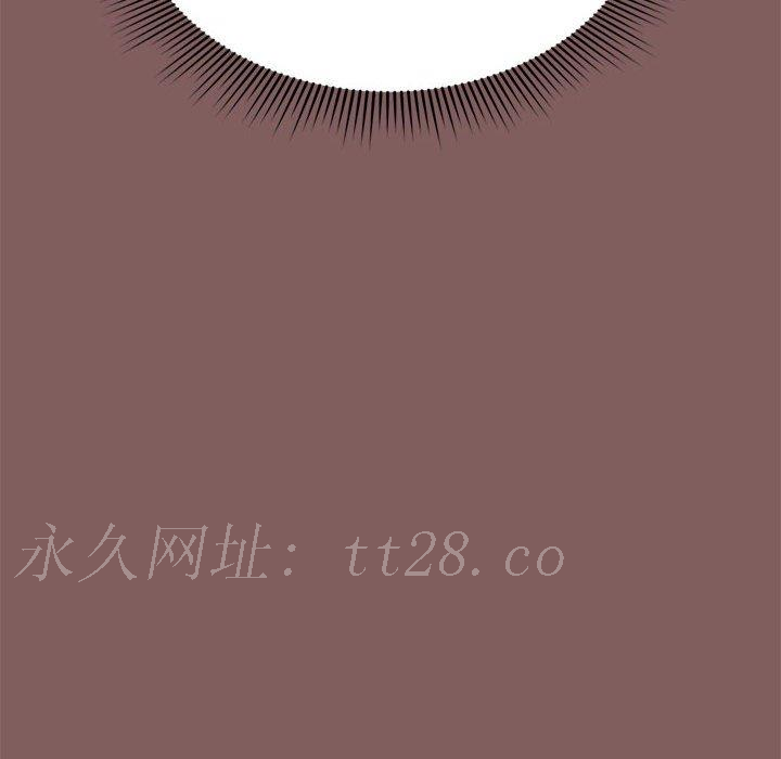 歡迎加入粉絲團！ 第 17 話 第140页