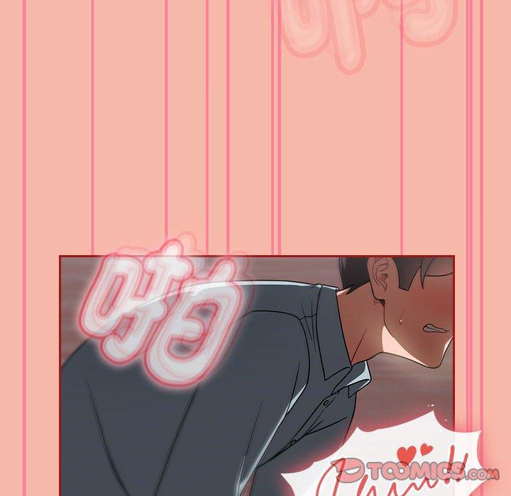 歡迎加入粉絲團！ 第 18 話 第12页