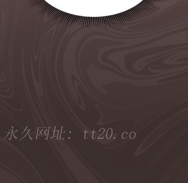 歡迎加入粉絲團！ 第 18 話 第153页