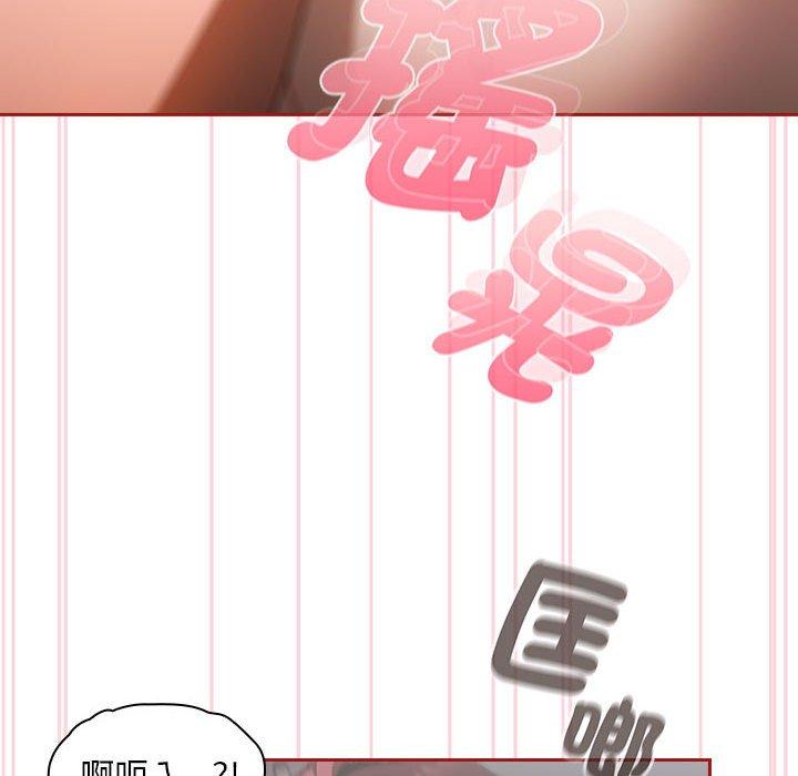 歡迎加入粉絲團！ 第 19 話 第40页