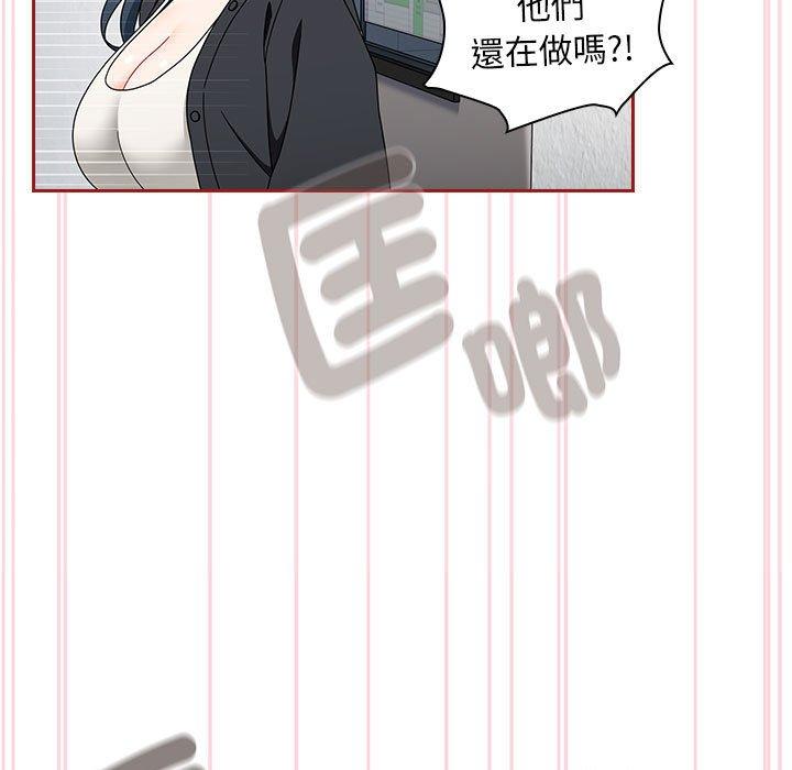 歡迎加入粉絲團！ 第 19 話 第35页