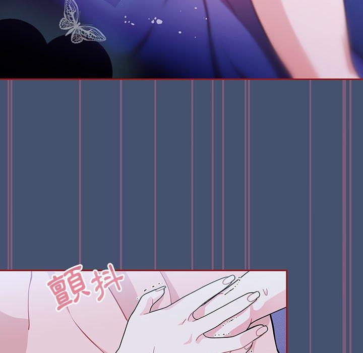 歡迎加入粉絲團！ 第 11 話 第65页