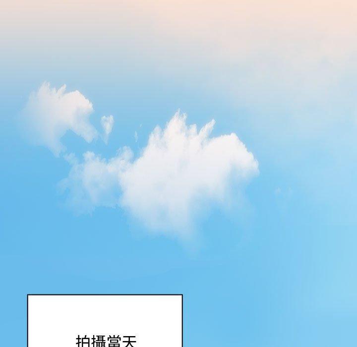 歡迎加入粉絲團！ 第 12 話 第79页