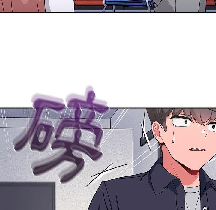 歡迎加入粉絲團！ 第 12 話 第105页