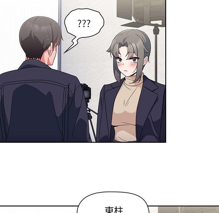 歡迎加入粉絲團！ 第 12 話 第107页