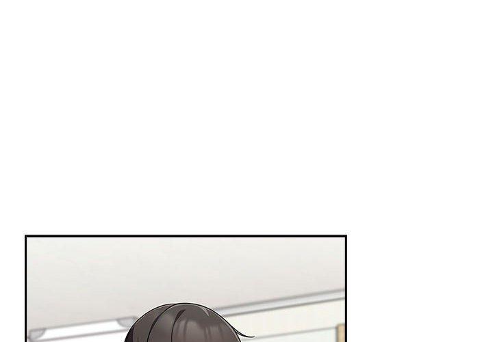 歡迎加入粉絲團！ 第 21 話 第2页