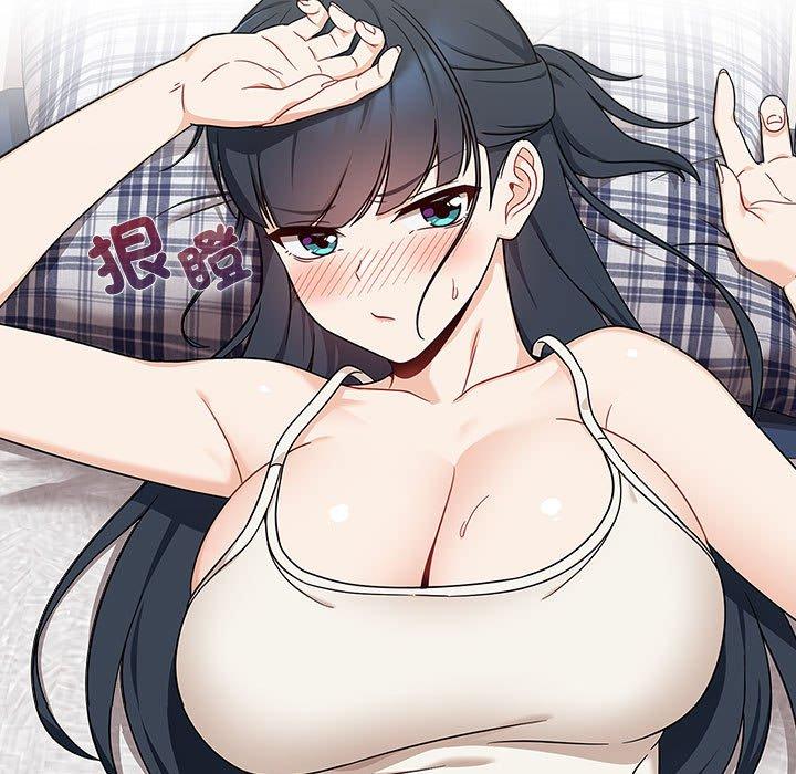 歡迎加入粉絲團！ 第 21 話 第13页