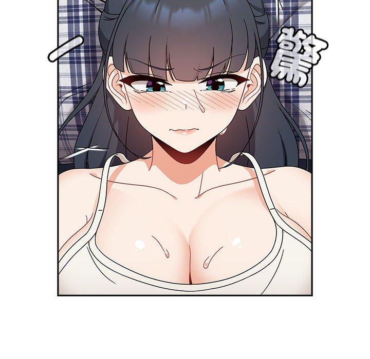 歡迎加入粉絲團！ 第 21 話 第50页