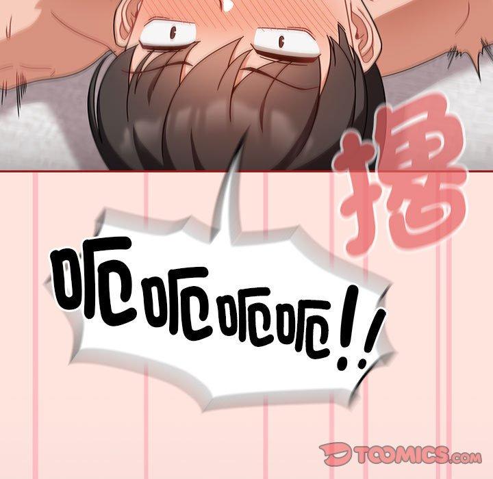 歡迎加入粉絲團！ 第 22 話 第81页