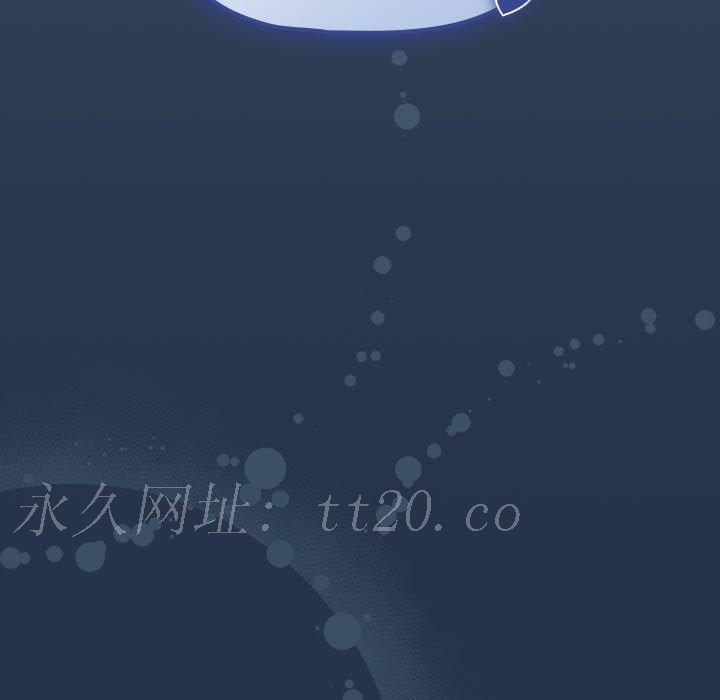 歡迎加入粉絲團！ 第 22 話 第131页