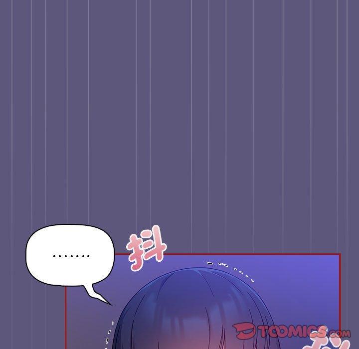 歡迎加入粉絲團！ 第 23 話 第39页