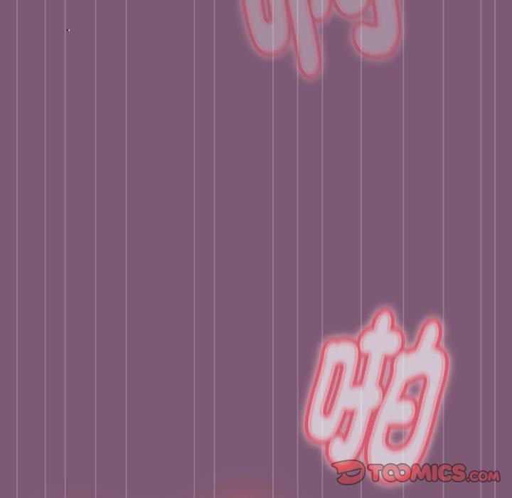 歡迎加入粉絲團！ 第 23 話 第123页