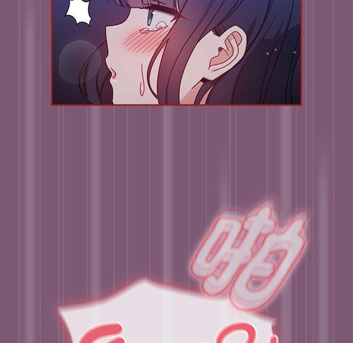 歡迎加入粉絲團！ 第 24 話 第34页