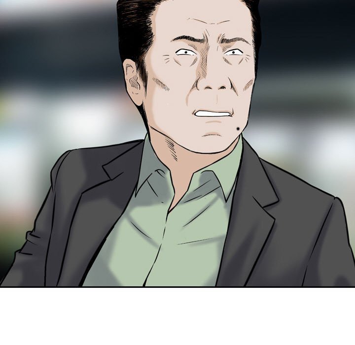 金錢的魅力 第10章 第23页
